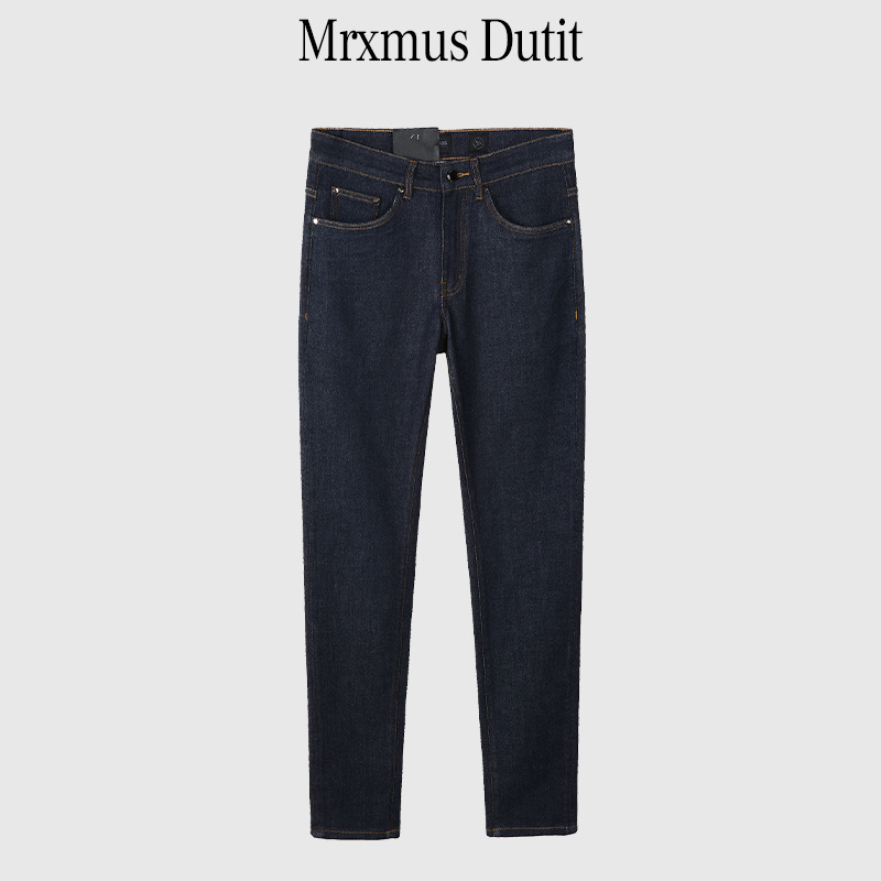 2025 New Series Boss Boas Spring and Summer New Classy Denim Slim Straight Pants Original Color Jeans for Men