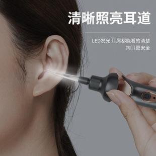 Electric ear-picking artifact adult ear-picking ear-picking ear-picking ear-digging spoon children's luminous earwax cleaner with light source manufacturer
