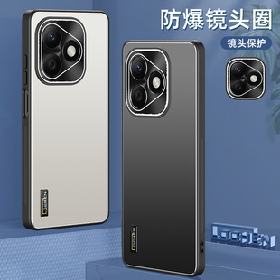 For Glory X60i Phone Case New Acrylic Hard Case Glory X60i Case Protection All-Covered Drop-Resistant
