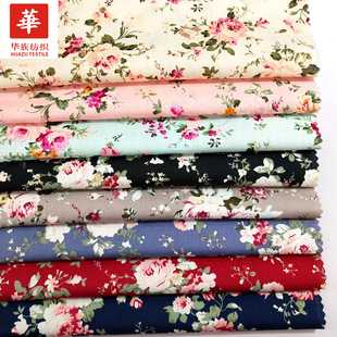 Cotton poplin cotton printed fabric small floral rose women's clothing children's clothing shoes and hats material spot wholesale