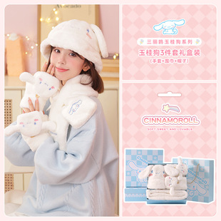 Hat Women's 2024 New Autumn and Winter Fisherman Hat Plush Winter Hat Big Head Circumference Cute Yugui Dog Mao Warm Hat