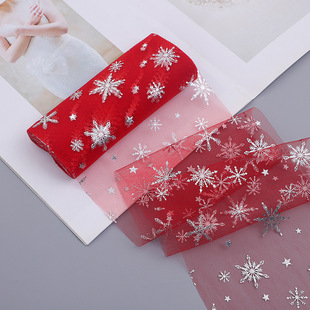 15cm * 10 yards/roll soft skin-friendly tulle Christmas snowflake ribbon diy handmade bow gift packaging