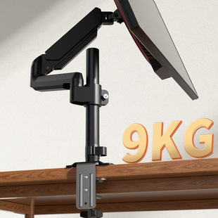 Sance wholesale monitor stand 17-24-27-32 inch dual screen height adjustable tilt computer hover arm