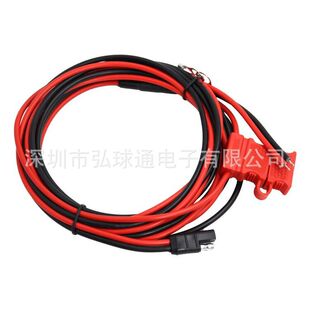 Применимо к станции мотоцикла GM3188/GM950/GM300/GM338/GM3688 шнур питания 3 м кабель HKN413