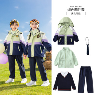 Kindergarten Waterproof Garden Clothing Autumn and Winter suit Children's Outdoor Class Clothing Source Factory Primary and Secondary School Students' Rustic Clothing School Uniform