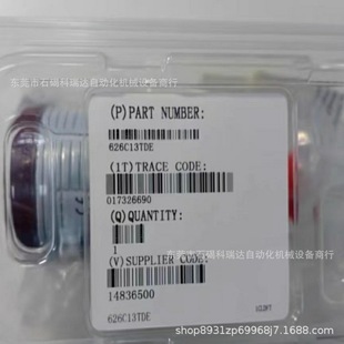 MKS вакуумный манометр 626C13TDE новый оригинальный физический рисунок для продажи