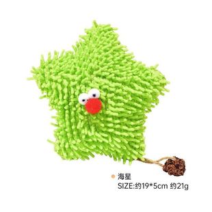 Cat Toy Catnip Caterpillar Plush Doll Pillow Containing Gall Fruit to relieve boredom and self-hi artifact Cute Cat Fung Stick