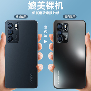 Применимо opporeno6 5G чехол для телефона гальваническое стекло reno6pro корпус reno6pro жесткий чехол 0pp0