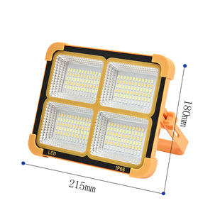 Solar Rechargeable Floodlight Satchel Light Outdoor Camping Style Light Super Bright Portable Home Mobile Emergency Lighting