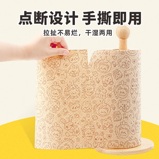 Factory direct supply multi-functional natural color bamboo paddle lazy cloth wet and dry dual-use thickened oil absorbent kitchen paper towel