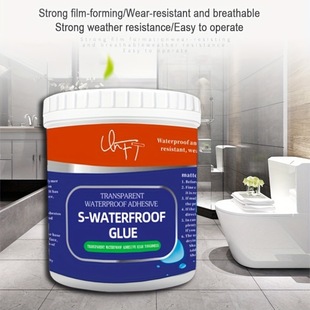Transparent waterproof glue toilet kitchen brick-free waterproof coating exterior wall roof window sill leak waterproof 300 grams