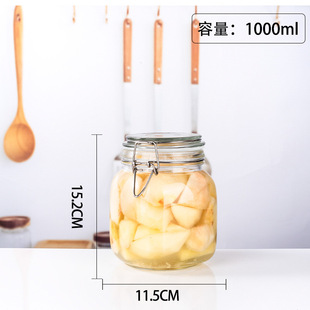 Герметичная банка стеклянная бутылка для пищевых продуктов, вареные вина, кимчи, банка, контейнер, большая емкость, кухня, бытовые маринованные овощи, резервуар для разных зерен