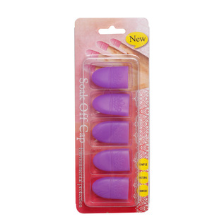 New nail removal tool nail soft silicone nail removal set to remove light therapy nail oil gel nail 7 color in stock optional