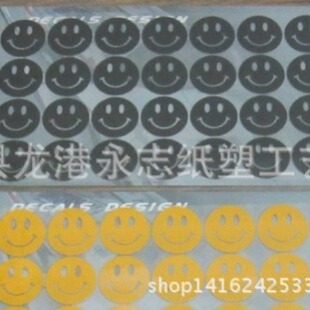 Manufacturers supply waterproof sunscreen reflective car stickers pressure-sensitive hollow transfer car stickers Car Rearview Mirror special car stickers