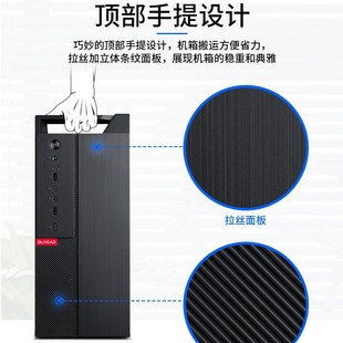 Puyida E основное шасси компьютера портативный USB3.0 домашний офис Рабочий стол Интернет-кафе игровой небольшой корпус блок питания