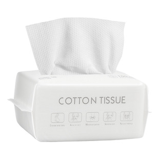 Facial towel disposable withdrawable plant fiber thickened pearl pattern non-woven cotton soft towel beauty cleansing towel