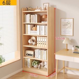 Solid Wood Bookshelf Bookcase Floor Multi-layer Storage Rack Household Living Room Study Wall Simple Storage Display Rack for Children