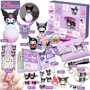 Taiwan's Best-Selling Star Dew Mario Cave Lottery Toy Ornament Kuromi Cave Blind Box Toy