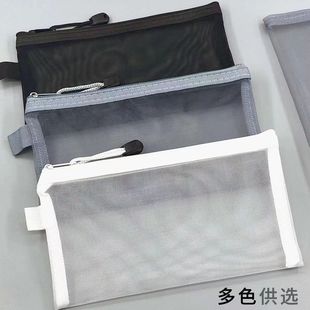Прозрачная сумка-ручка сетчатая пряжа мешок для канцелярских товаров