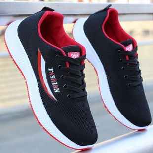 Spring and Summer mesh shoes men's 2023 new breathable flying woven Sports men's shoes casual fashion shoes Korean fashion soft sole shoes