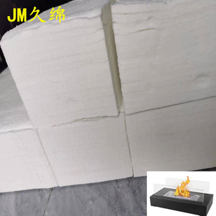 Cut 12*8 inch desktop fireplace ceramic fiber cotton thickness 0.5cm ceramic fiber wool blanket