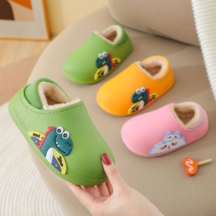 Children's Cotton Slippers Autumn and Winter Waterproof Non-slip Middle and Big Children Princess Girls Cartoon Boys' Baby Maomao Slippers