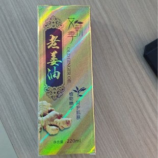 Sandalwood Double-head Massage Comb Head Nose Massage Men's and Women's Home Head Massage Comb Solid Wood Comb