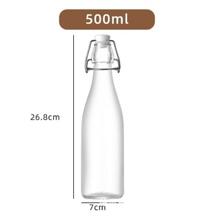 Snap Glass Bottle Household Brewing Bottle Sealed Transparent Glass Packaging Bottle Juice Beverage Bottle Amazon Cross Border