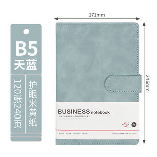 [3314 Repurchase] Casual Business Notebook Thickeneded A5 Notepad Office Notebook Stationery Work