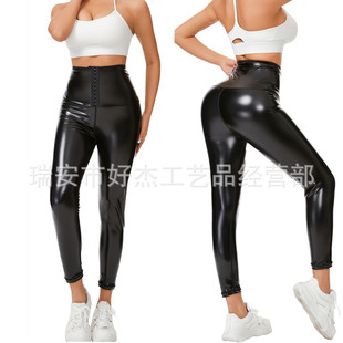 Amazon European and American High Waist Sports Sweat Fitness Pants PU Mirror Bright Leather Buckle Cropped Pants Leather Pants Women's Leggings
