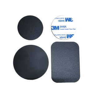 Car Magnetic Wireless Charger Black 405545*65mm Magnetic Charging Piece Frosted Anti-Scratch Patch for Car Use