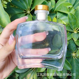 Creative ins Floating Vase 100ml bayonet flat square non-fire aromatherapy bottle transparent arc bottom aromatherapy glass bottle empty bottle