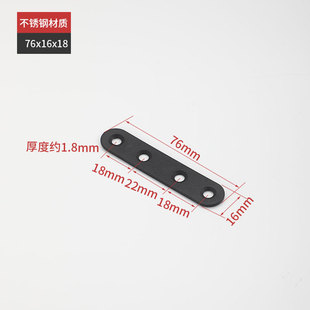 Thickened stainless steel angle code fixed bracket 90 degree L-shaped right angle code triangle bracket black angle code
