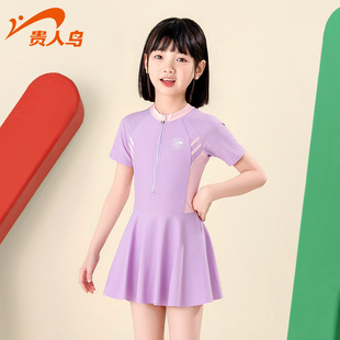 Noble Bird Children's Swimsuit Girls' one-piece 2024 New Girls' Big Children's Professional Training Swimsuit