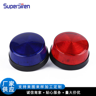 SL-03 engineering vehicle flash warning light strobe alarm light LED warning light