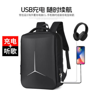 New hard shell 17.3-inch laptop bag men's and women's universal backpack large capacity waterproof student schoolbag
