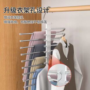 Folding Trousers Rack Telescopic Multi-functional Multi-layer Pants Hanger Household Magic Trousers Clip Wardrobe Storage Artifact Pants Hanger