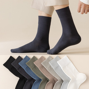 Solid Color Socks Men's Stockings Autumn and Winter Casual Business Boneless Deodorant Sweat-Absorbent Cotton Socks Men's Mid-High Socks Wholesale