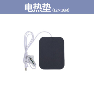 Massage Hot Compress Pad, Waist Belt Heating Pad, Red Light Heating Adjustable Gasket, Timed Multi-Function Heating Gasket
