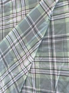 210g polyester ammonia Jersey dispersed white background printed cloth clothing fabric elastic knitted fabric breathable comfortable fabric