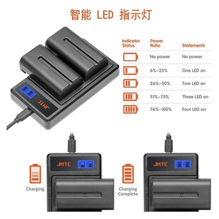 Cross-border dedicated fast dual charger NP-F970 series FM50 battery LCD display USB dual charger