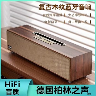 Ретро деревянный динамик Bluetooth двойной динамик сабвуфер беспроводной динамик сабвуфер мобильный телефон карта компьютер маленький стереосистема