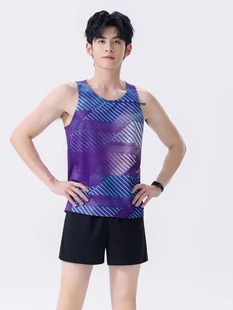 Professional Track and Field Clothing suit Boys and Girls Students Sports Training Clothing Vest Running Hurdle Competition Clothing Three-point Pants