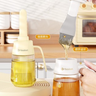 Oil Brush bottle integrated oil brush household high temperature resistant barbecue silicone brush light luxury baking with bottle oil brush bottle kitchen