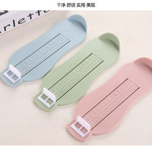 Children's shoes foot measuring device baby foot length measuring device 0-8 years old children's foot measuring ruler children's shoes measuring ruler