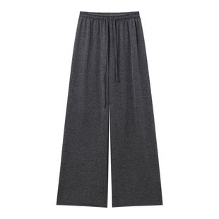 American Knitted Glutinous Rice Pants Women's Spring and Autumn New High Waist Daggy Wide Leg Loose Casual Straight Long Pants