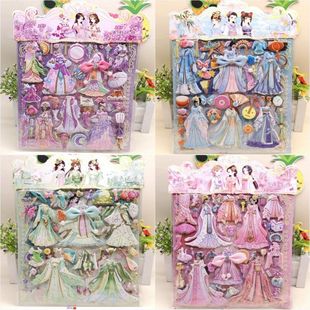 Children's Cartoon Princess Dress-up Kindergarten Reward Stickers Girls Dress-up Stereo Bubble Room