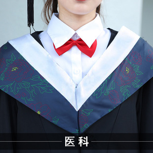 Women's clothing with shawl, draping cloth, satin, academic uniform, scarf, collar, college students, Arts and Sciences, Medical General wholesale