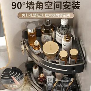 New Style Bathroom Floor Storage Rack Corner Toilet Storage Rack Triangle Storage Rack Toilet Shampoo Storage