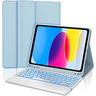 For iPad Tablet Pro110.9.7 Protective Case Colorful Backlight with Trackpad Bluetooth Keyboard Leather Case 10.2